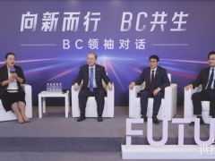 “向新而行，BC共生”——BC領(lǐng)袖對(duì)話(huà)實(shí)錄（完整版）