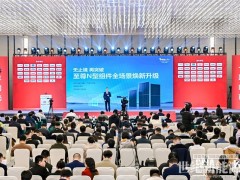 天合光能引領(lǐng)行業(yè)邁入TOPCon 2.0時(shí)代！